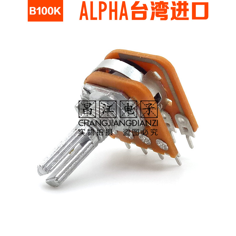 ALPHA进口B100K双联B104步进音响功放主音量电位器20MM花轴8脚-图0