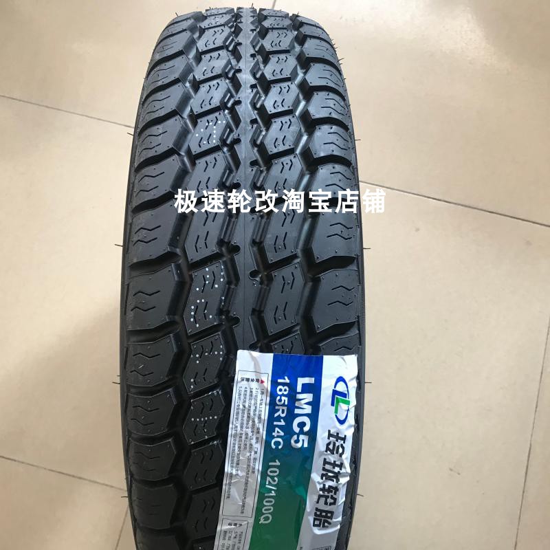 玲珑轮胎185R14C LT适用LMC5睿行M70M80 m60神骐T20小货车小康C37 - 图2