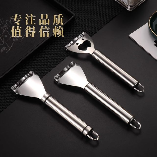Peel corn stainless steel manual household thickening