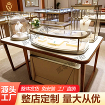 Two Zero Jewelry Cabinet Jewelry Show Cabinet Jewelry Museum Jade Ware Emerald Gold Silver Ornament Ancient Play Glass Booth