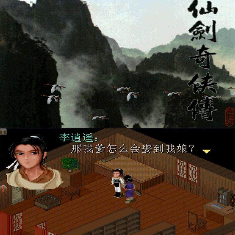 图3