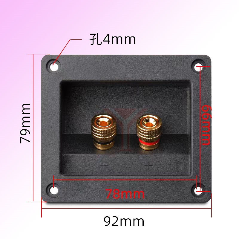 新品方形纯铜音箱接线盒发烧音箱尺寸长75mm宽55mm两位端子
