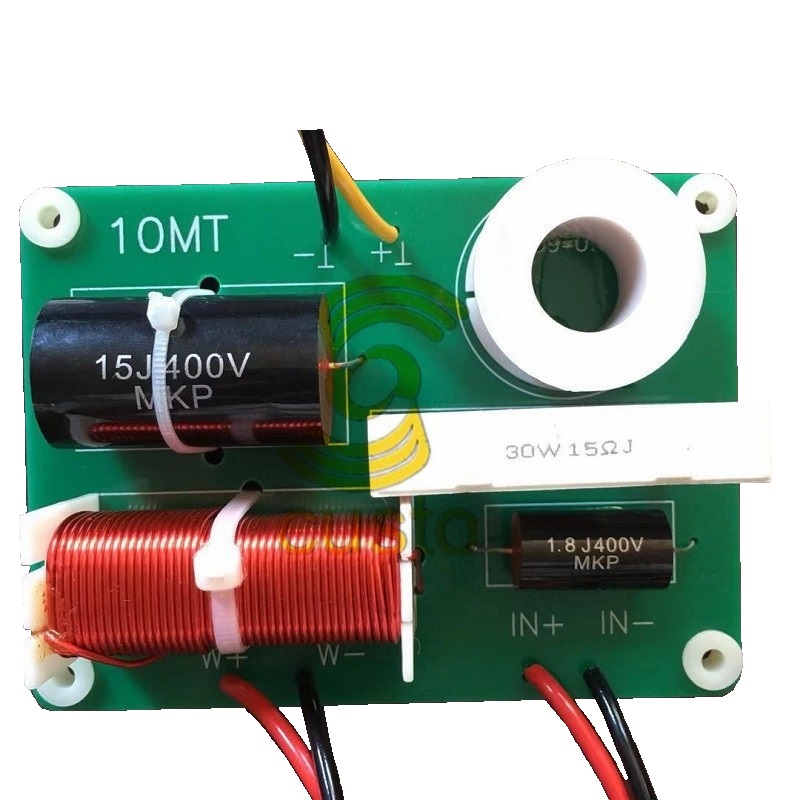 玛田专用分频器10寸12寸15寸大功率音箱专业舞台音响高低音二分频
