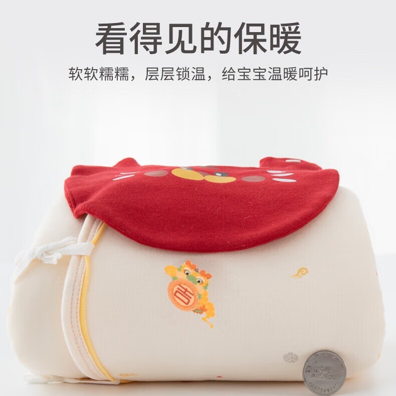 新生婴儿衣服礼盒冬季棉衣初生宝宝秋冬套装冬天满月见面礼物用品