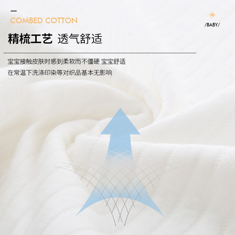 初生婴儿衣服套装纯棉秋礼盒的套盒 玉璎母婴婴儿礼盒