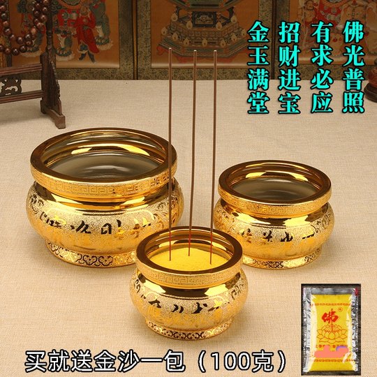 Incense burner household indoor living room God of wealth burning incense burner