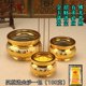 Incense burner household indoor living room God of wealth burning incense burner