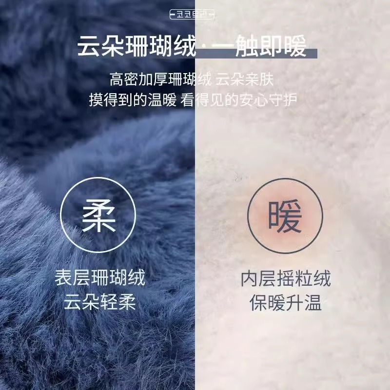 KK树防风面罩儿童帽子围巾一体骑车防护男女孩秋冬季宝宝护耳套头