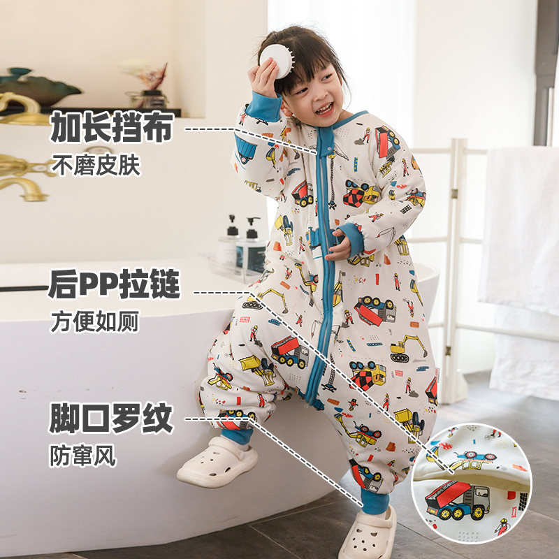 呼西贝大儿童秋冬夹棉睡袋孩子防踢被大宝宝分腿睡袋有140 150码