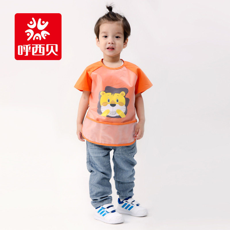 呼西贝儿童罩衣小孩子反穿衣夏天宝宝吃饭衣短袖薄款免洗防水围裙