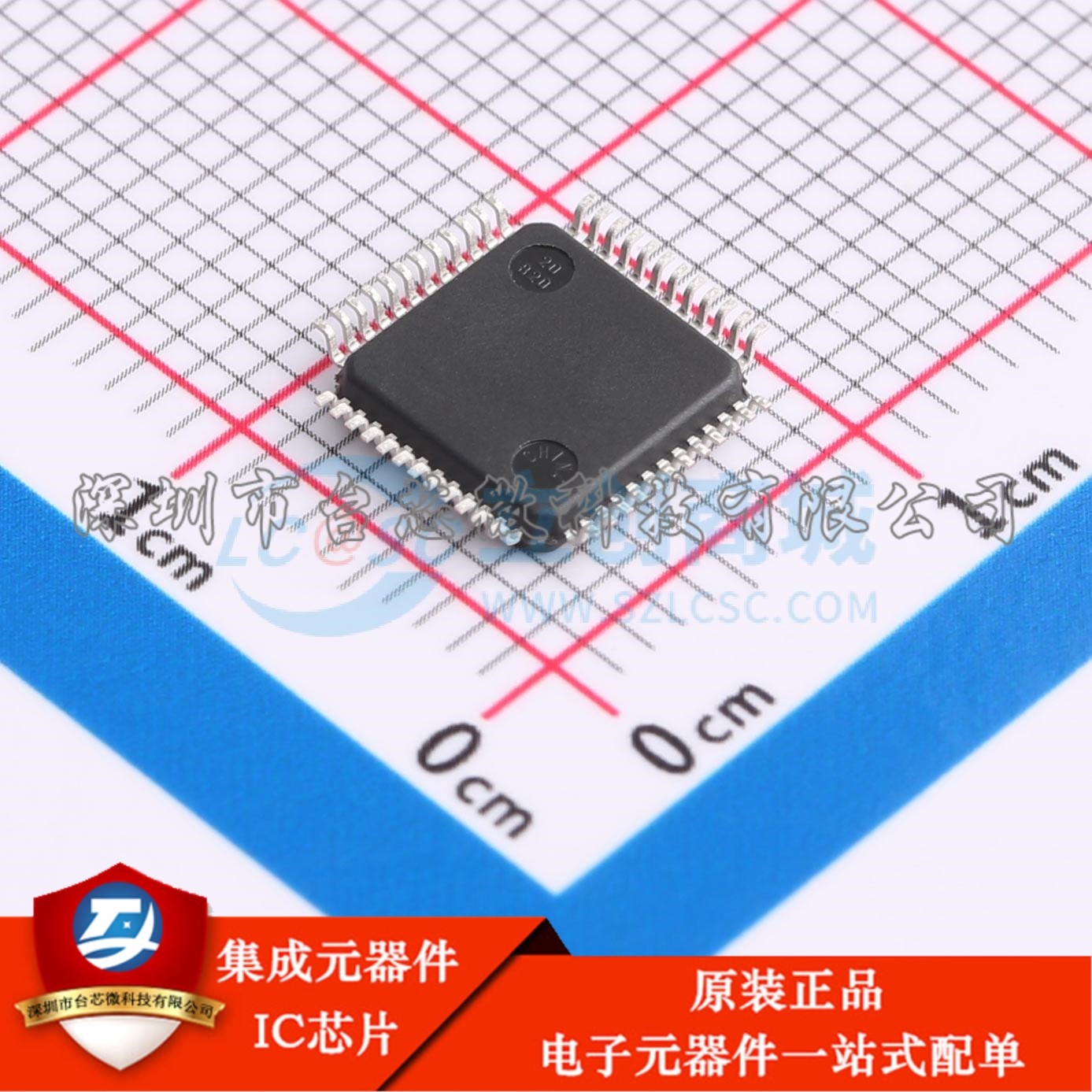 STM32F373CBT6 LQFP-48(7x7) 单片机(MCU/MPU/SOC) - 图0