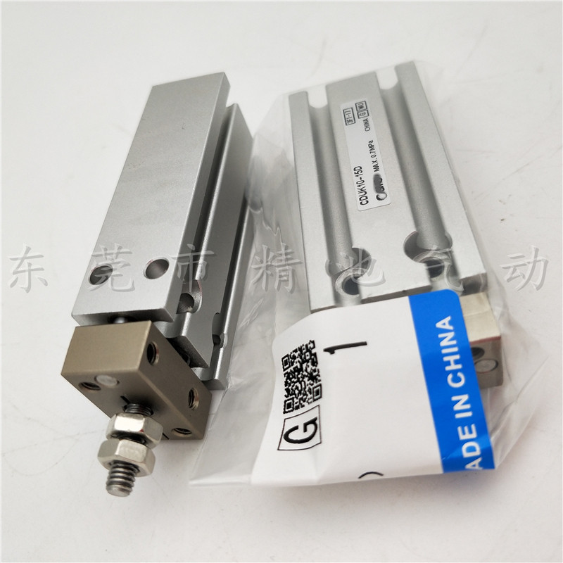 SMC型自由安装型气缸CDUK6/CDUK10-5D/10D/15D/20D/25D/30D全新-图1