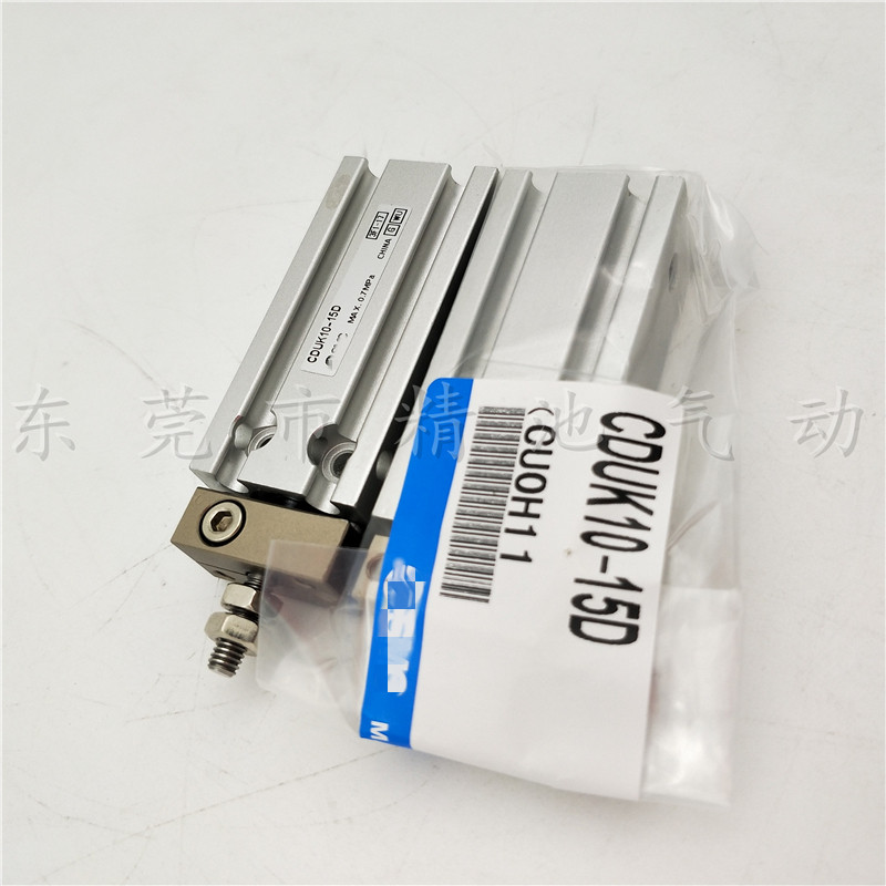 SMC型自由安装型气缸CDUK6/CDUK10-5D/10D/15D/20D/25D/30D全新-图2