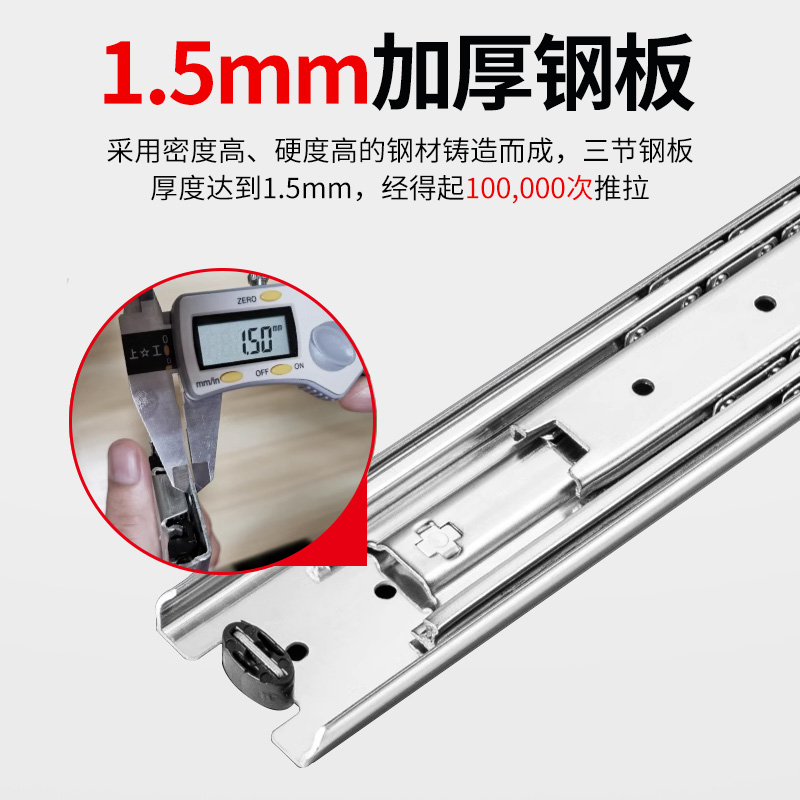 51mm宽系列重型滑轨IDB11/IDB10线性滑轨三节导轨SRH150/SRRH150 - 图0