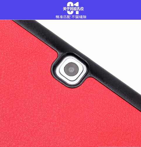 适用于三星 Galaxy Tab S2 9.7寸平板套SM-T815C皮套T810保护套壳 - 图3
