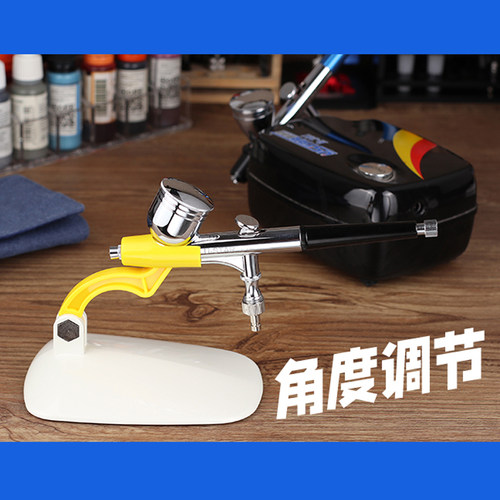 优速达喷笔支架 拼装模型喷涂塑料笔架喷笔放置架小笔架 UA-90056 - 图2