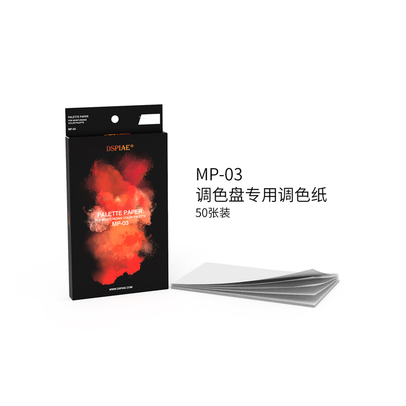 迪斯派保湿盒 DSPIAE模型水性颜料AV漆调色盘 AK涂装上色盒 MP-01 - 图2