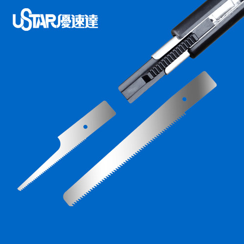 优速达迷你手锯 UA-92600模型制作拼装切割手锯 文玩手办粘土工具 - 图1