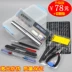 Công cụ mô hình tốc độ tuyệt vời Nhóm thủ tướng UA-90067 lắp ráp quân đội lên mô hình bộ công cụ sản xuất cơ bản - Công cụ tạo mô hình / vật tư tiêu hao