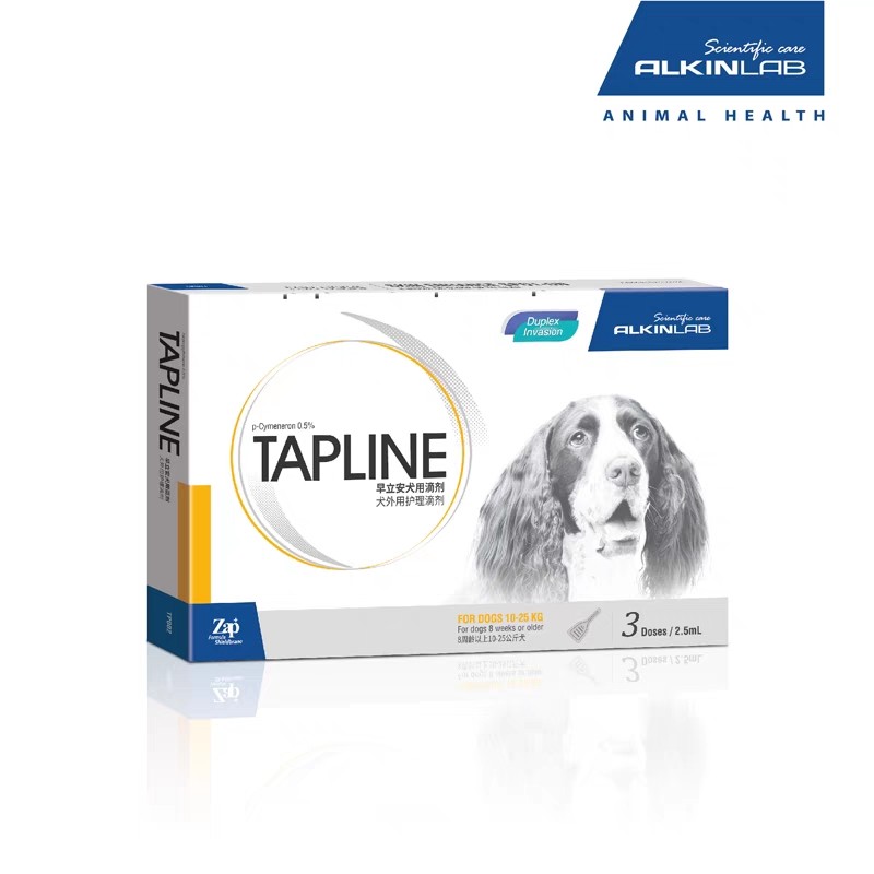 埃尔金早立安滴剂猫狗宠物体外用驱虫日常护理保健,淘宝优惠券,粉丝福利购,淘宝优惠卷