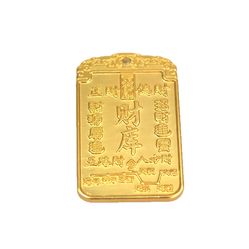 黄铜财库开库五路财源钥匙扣招财进宝财库聚财补库财神挂件工艺品 - 图3