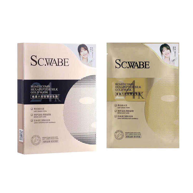 施华碧蜂巢六胜肽蚕丝金膜补水面膜 青青美妆洗护批发店贴片面膜