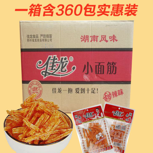 佳龙辣条小面筋整箱透明老包装18克360包辣片童年零食 - 图0