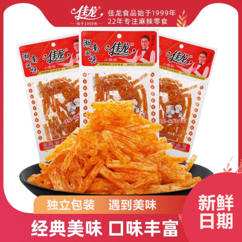 佳龙辣条小面筋整箱透明老包装18克360包辣片童年零食 - 图2