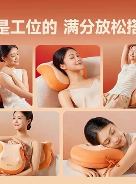 倍轻松back2F腰部按摩靠垫按摩仪