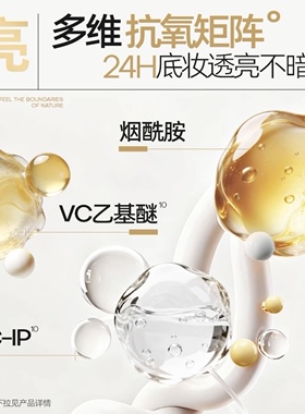 【全新正品】蜜丝婷黄油水光胶原乳液修护保湿抗皱紧致喷雾