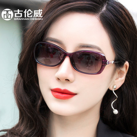 sunglasses on small face