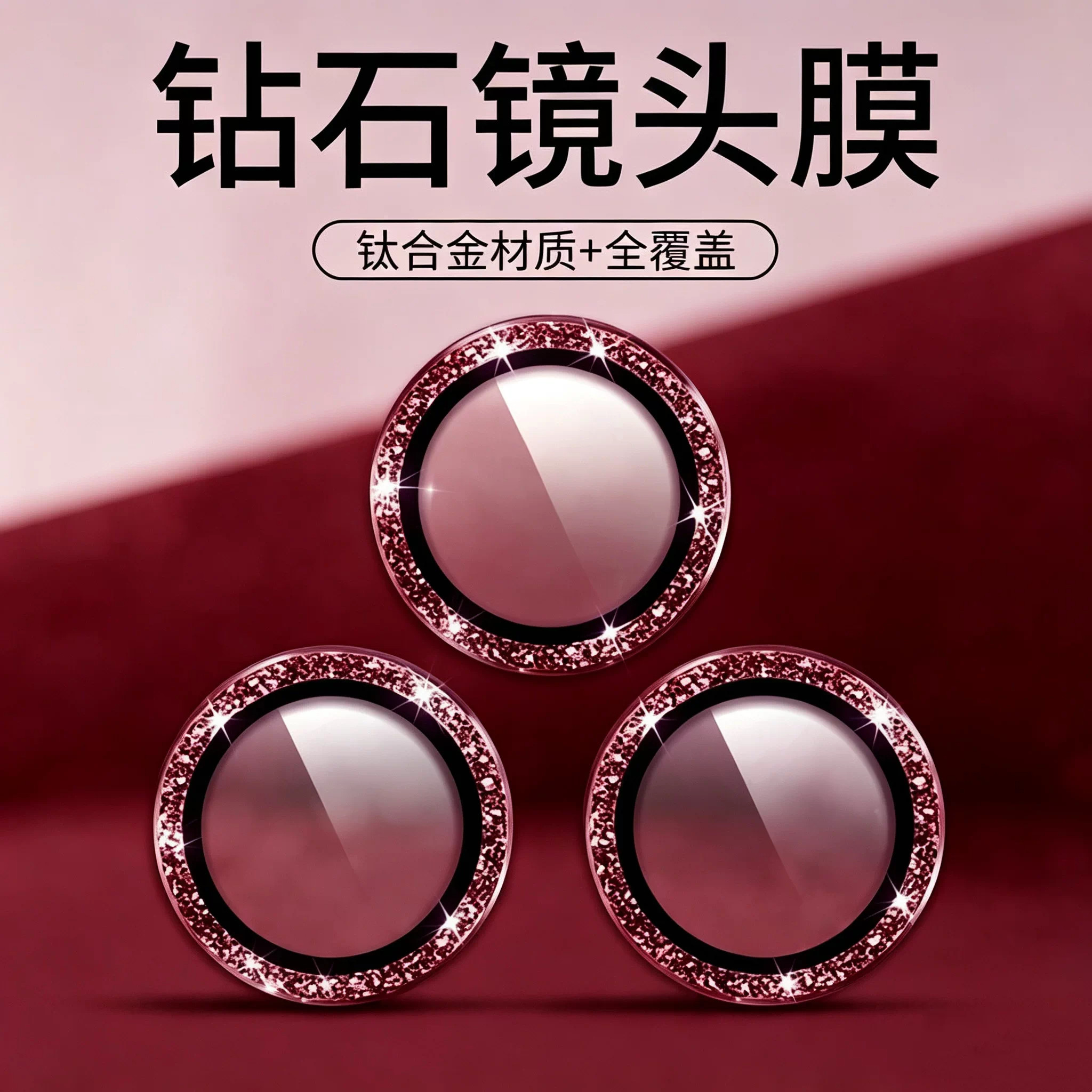 图 2