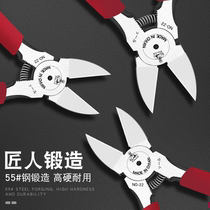 Japan-style Diagonal mouth cut pliers flat mouth pliers Pliers Electrician Tools Exfoliating Pliers Industrial-grade Mini Pliers