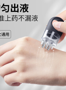头皮上药器头部导液梳滚珠导入梳