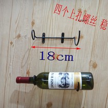 Living Room Placing Wine Rack Wall Red Wine Rack Wall-mounted Single Wine Rack Hotel Wine Cellar Decoration Containing Shelf Single Bottle
