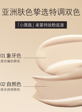 莉兹不脱妆不粘口罩广州