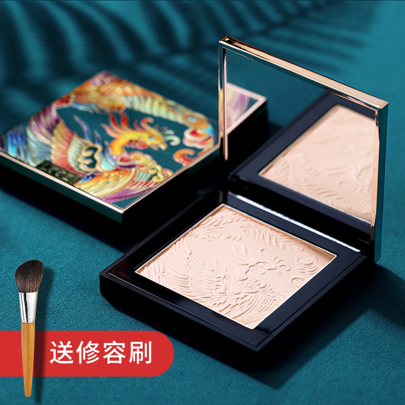 leezi /莉兹控油持久防水定妆粉 莉兹化妆品粉饼