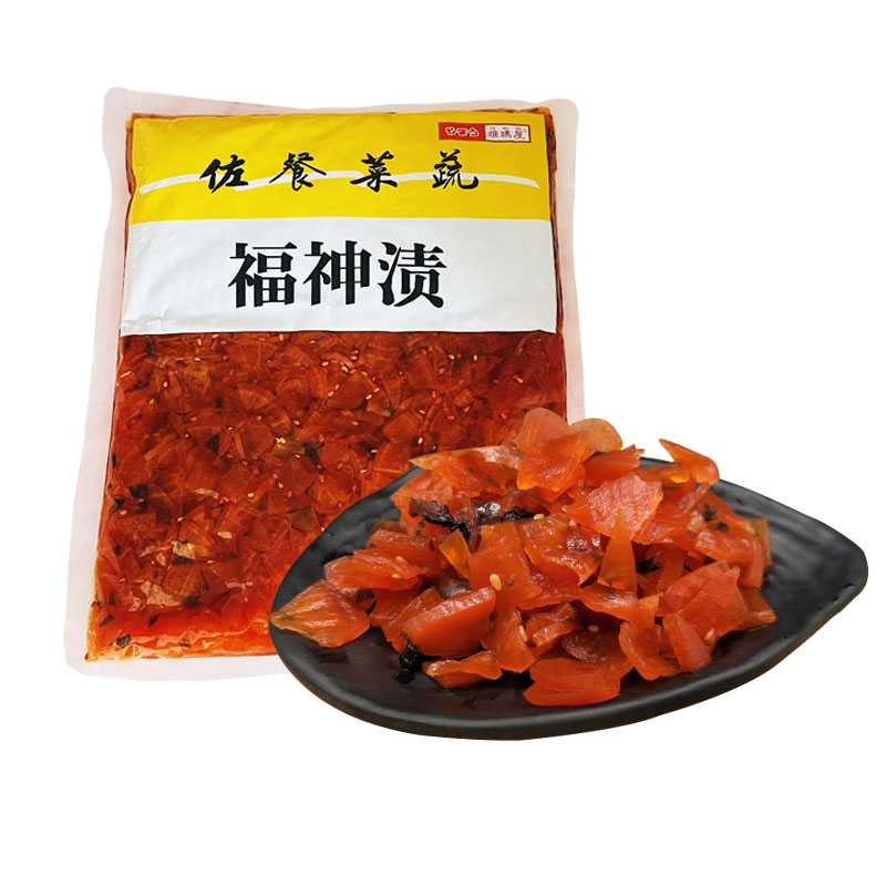 雅玛屋酱菜福神渍日式红咸菜配菜下饭小菜 酸甜脆萝卜片1kg商用 - 图0