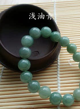 天然散珠冰种项链手镯手链珠子