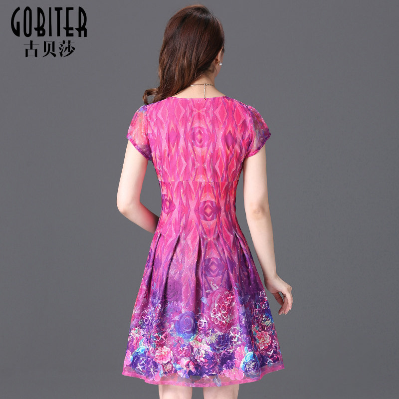 古贝莎春夏女连衣裙时尚高端蕾丝刺绣修身显瘦中年妈妈装裙子