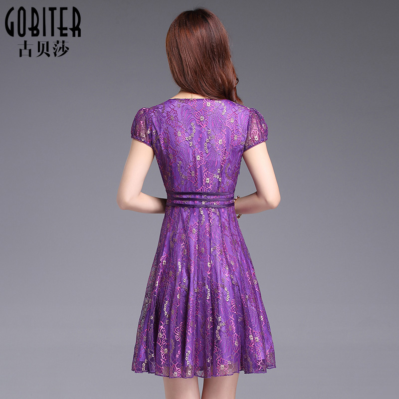 古贝莎2018台湾高端品牌裙子女夏V领拼接花色