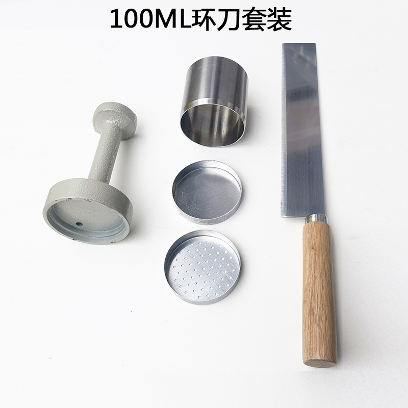 304不锈钢土壤取土环刀100立方取土器200容重压实度含水率手柄采,淘宝优惠券,粉丝福利购,淘宝优惠卷