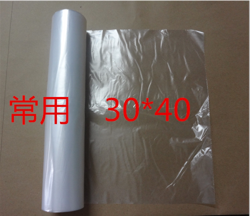 超市连卷袋食品保鲜袋加厚pe保险袋塑料手撕袋透明袋新料实心 - 图1
