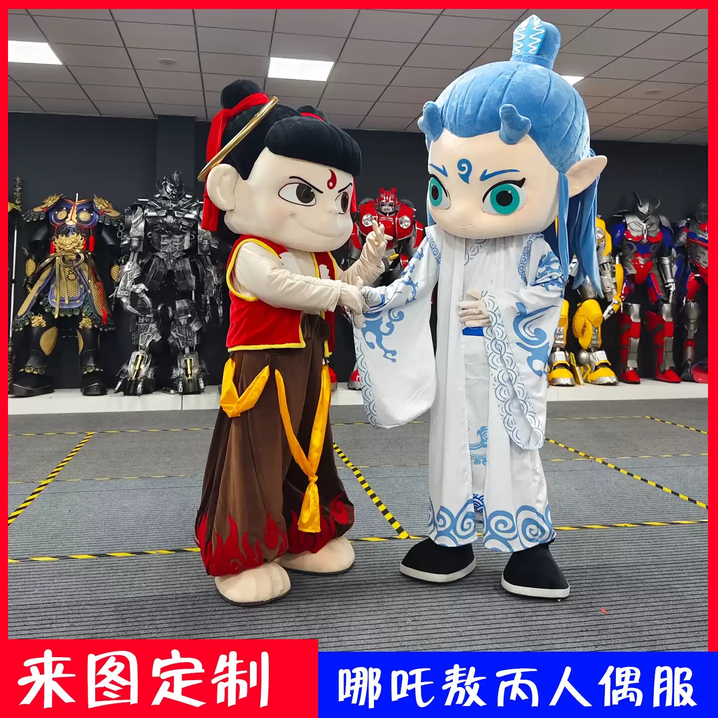 图2