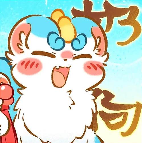 定制手作天禄成品日系兽装与兽焉皮皮兽头漫展cosplay搞怪福瑞控 - 图1