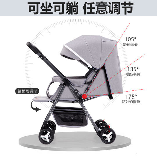 Elevator-accessible twin strollers are lightweight and foldable