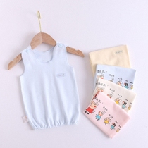 Small wooden man child vest Spring autumn inside wearing baby newborn shoulder buckle tightness protective belly pure cotton male girl cotton spring