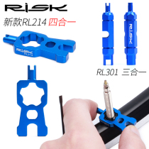 RISK Bike Double Head Multifunction Mermouth Inner Tube Valve Core Tool Fasmouth Tube Tire Extension Rod Disassembly Wrench