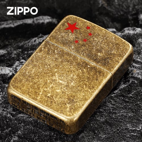 ZIPPO打火机正版1941复刻仿古铜国旗红五星芝宝煤油火机送礼男士 - 图0