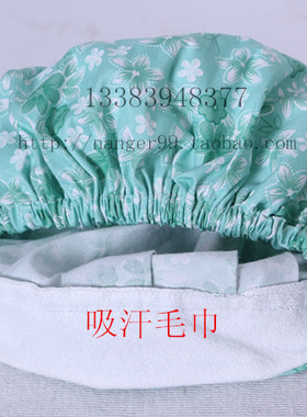 手术室欧美风长发妇产科护士帽